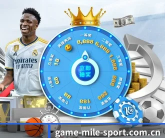 m.game-mile-sport.com.cn APP
