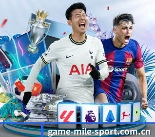 m.game-mile-sport.com.cn APP